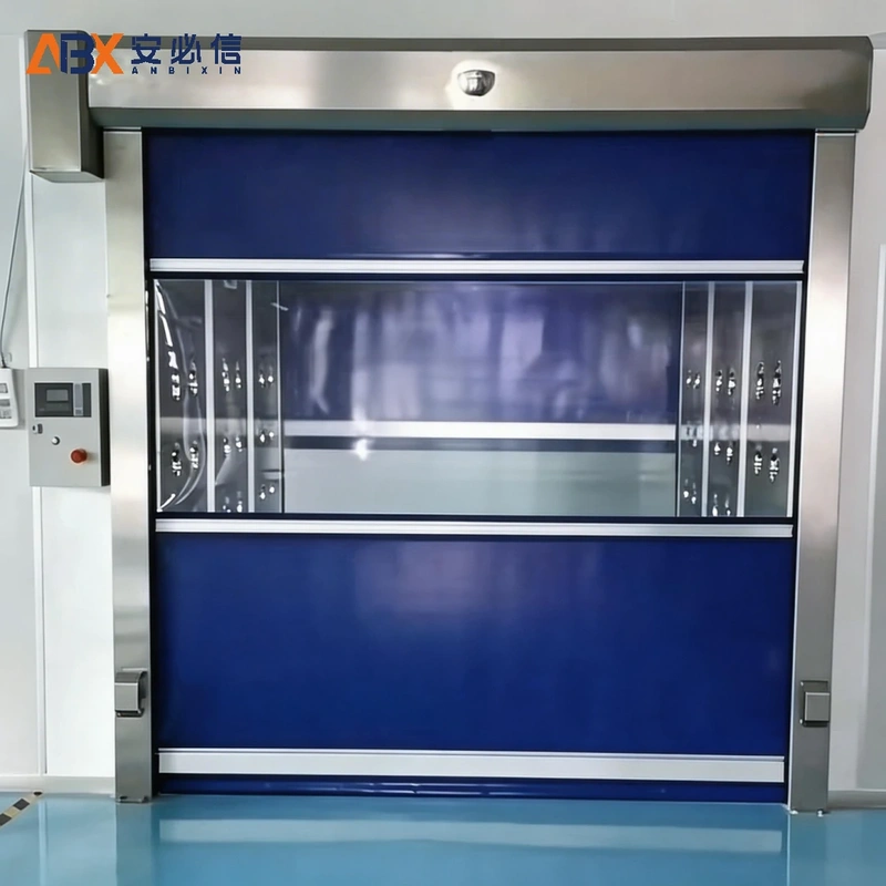南阳市自动快速门
